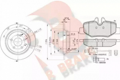 R BRAKE 3r16760416 -  